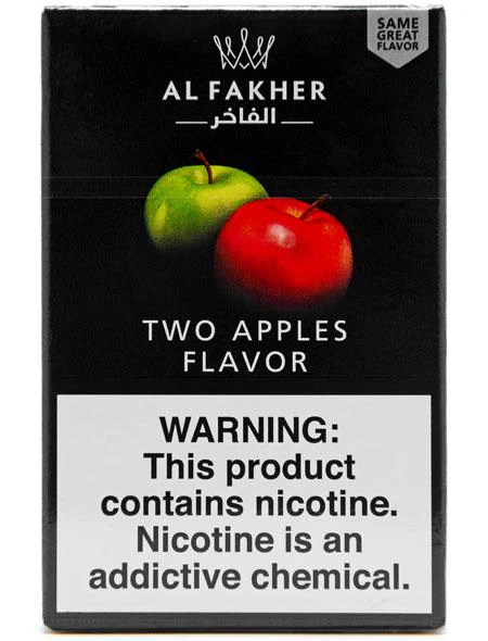 Al Fakher Shisha 50g Box Strawberry (1)